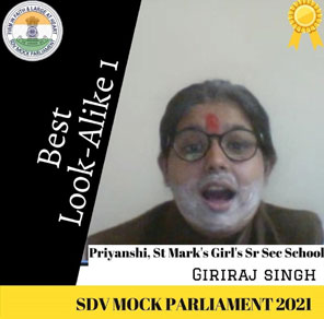 St. Mark's Girls School, Meera Bagh - SDV Mock Parliament : Click to Enlarge