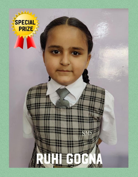 St. Mark's World School, Meera Bagh - Winners of Poem Recitation Competition for Class 2 : Click to Enlarge