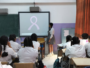 St. Mark's World School: National Cancer Awareness Day : Click to Enlarge