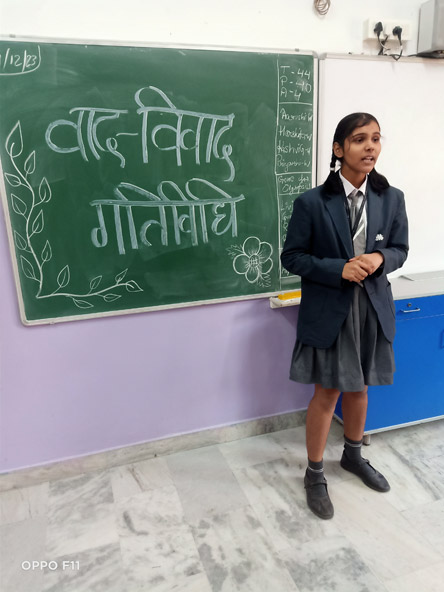 St. Mark's World School: Hindi Debate Event by Students of Class 8 : Click to Enlarge