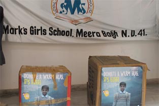 St. Mark's Girls School, Meera Bagh - Odho Zindagi : Click to Enlarge