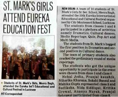 St. Mark's Girls School, Meera Bagh, Delhi - Media Coverage