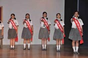 SMS Girls School - Investiture Ceremony 2013 : Click to Enlarge